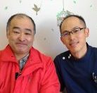 腰痛で来院された患者さんとの写真