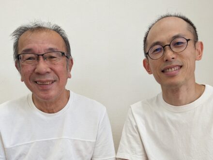 股関節の痛みが楽になった事例紹介